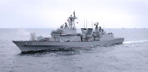 2009년5월15일 해군 1함대훈련 (7193824738).jpg