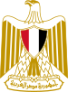 Coat of arms of Egypt (Official).svg