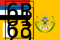 Flag of Boy Scouts of Manchukuo
