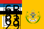 Flag of Boy Scouts of Manchukuo.svg