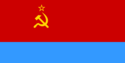 علم Ukrainian SSR