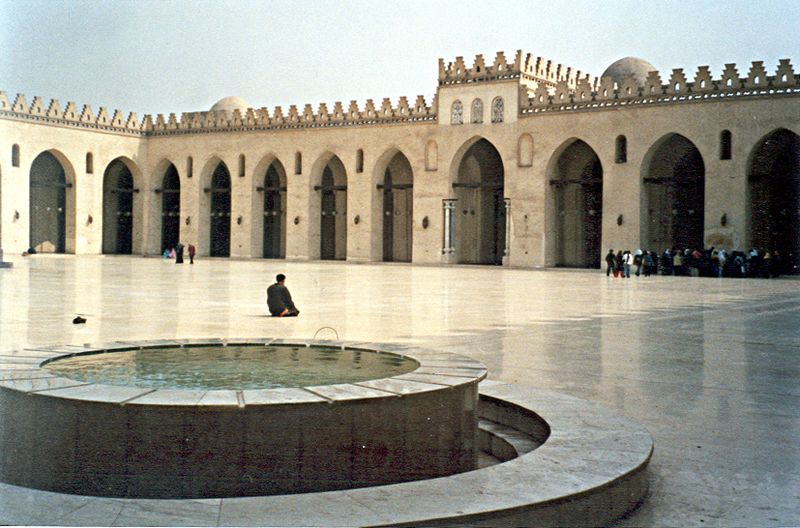 ملف:Mosquee al-akim le caire 1.jpg