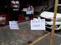 مركز اقتراع للإندونوسيين في الخارج في تاينان، تايوان.