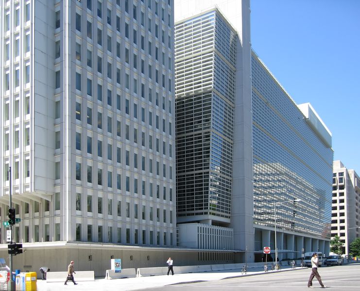 ملف:World Bank building at Washington.jpg