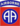 82nd Airborne Division CSIB.png