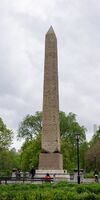 An obelisk