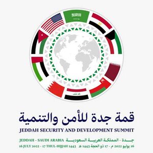 Jeddah Security and Development Summit logo.jpg