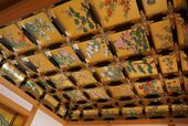 Ceiling of the Kumamoto Castle in Kumamoto (Kumamoto Prefecture, Japan)