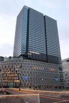 OsakaUmeda Twin Towers South.jpg