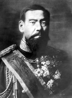 Black and white photo of emperor Meiji of Japan.jpg