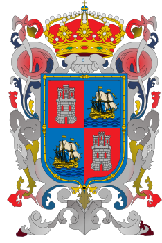 ملف:Coat of arms of Campeche.svg