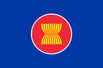 Flag of Association of Southeast Asian Nations (ASEAN)