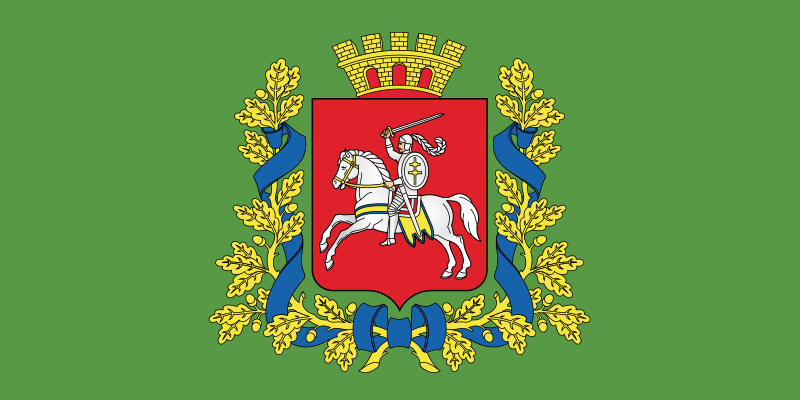 ملف:Flag of Vitsebsk Voblasts.svg