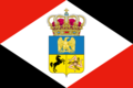 1808–1811 علم نابولي الذي تغير بعد أن أصبح جواكيم مورا ملكاً