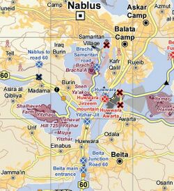 Huwwara in the 2018 OCHA OpT map Nablus (cropped).jpg