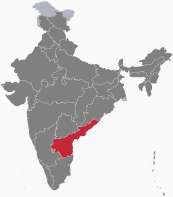 موقع أندرا پرادش في الهند