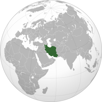 موقع إيران