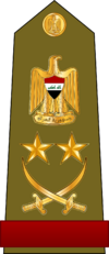 IraqArmyRankInsignia-2.png