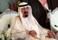 الملك عبد الله بن عبد العزيز أثناء الاحتفال بمشروع توسيع سقاية بئر زمزم، سبتمبر 2010.