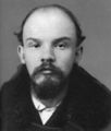 Lenin's mug shot 1895