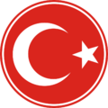 Circular emblem used as a badge by the national sports teams, as well as for other semi-official purposes