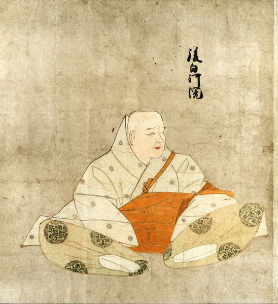 ملف:Emperor Go-Shirakawa2.jpg