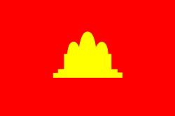 Flag of Democratic Kampuchea.svg