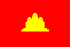 Democratic Kampuchea Flag