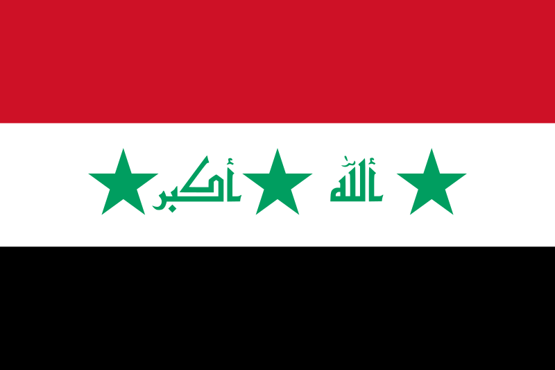 ملف:Flag of Iraq 2004-2008.svg