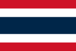 Thais (Siamese people)