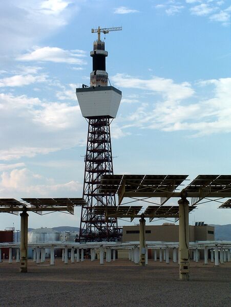 ملف:Solar Two 2003.jpg