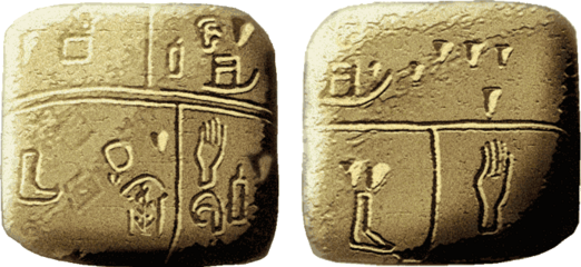 The Kish tablet cast