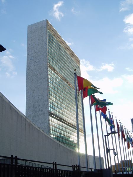 ملف:The United Nations Building.jpg