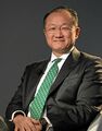 Jim Yong Kim, class of 1982, President of the World Bank, emeritus president of Dartmouth College