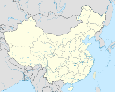 Xiong'an is located in الصين