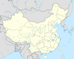 داتونگ is located in الصين