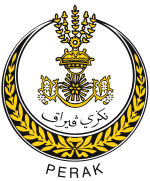 Coat of arms of Perak.svg