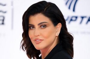 جومانا مراد.jpg