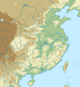 Wuyi Range is located in شرق الصين