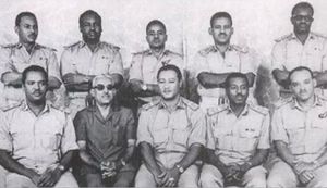 National Revolutionary Command Council (Sudan).jpg