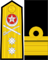 Rear admiral (أردو: بحریہ کا امیر, romanized: Bahriyah ka ameercode: ur is deprecated ) (Pakistan Navy)[16]