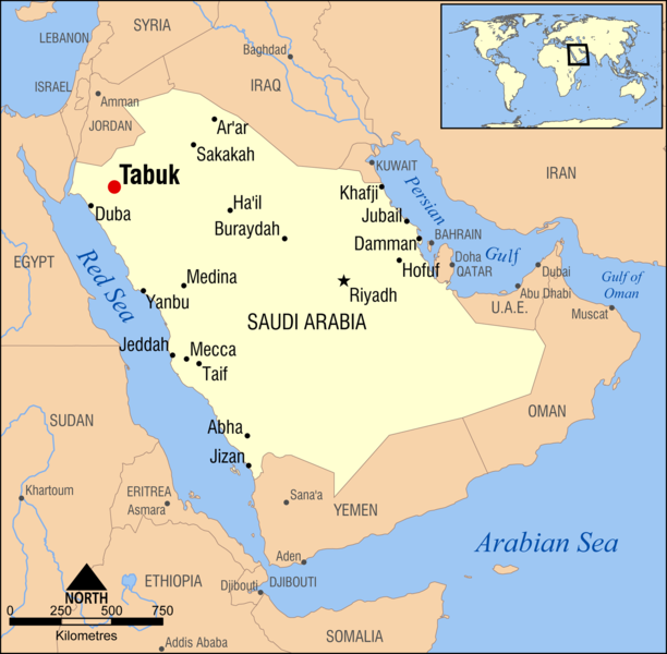 ملف:Tabuk, Saudi Arabia locator map.png