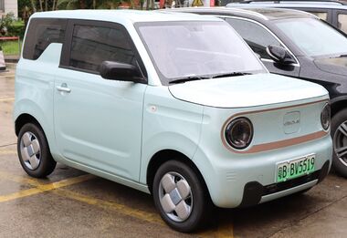 2022 Geely Panda Mini EV (front).jpg