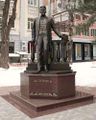 Chekhov's monument in Rostov-on-Don