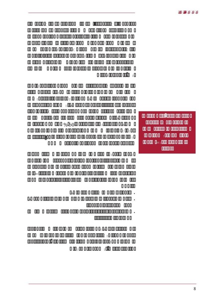 ملف:ICRC 004 0870.PDF