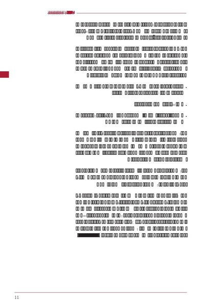 ملف:ICRC 004 0870.PDF