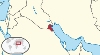 موقع الكويت في الشرق الأوسط