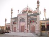 Mosque of Makhdoom Bilawal Martyred.jpg