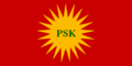 Flag of the Revolutionary Party of Kurdistan, Partiya Şoreşa Kürdistan (PŞK)