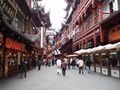 A shopping center in Chenghuang Miao contains many traditional Chinese style buildings.